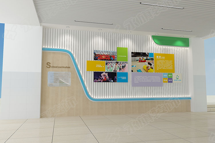 河南学校文化墙设计效果图