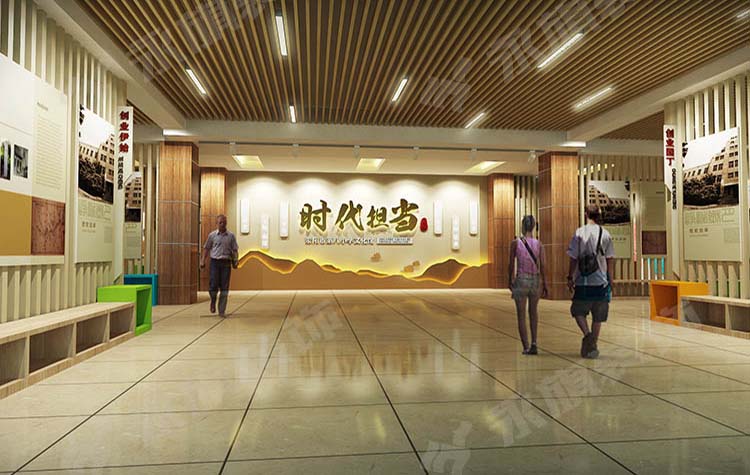 河南小学文化展馆设计