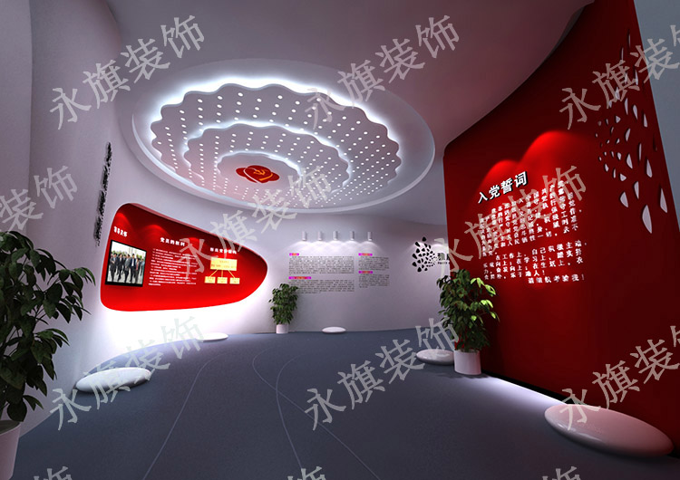 郑州党建展厅设计