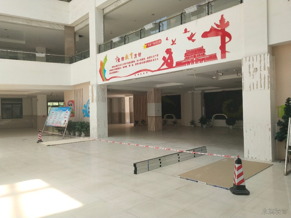 祝贺郑州某某小学校园报告厅建设施工签约河南永旗装饰