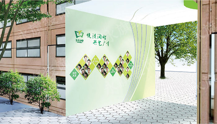 郑州东关小学校园文化设计效果图