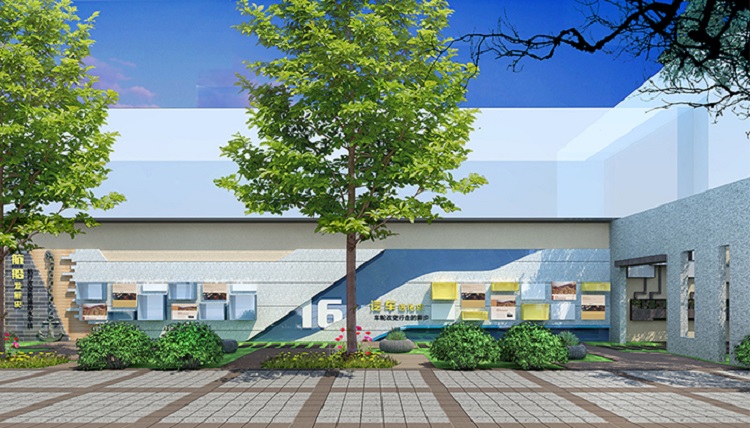 郑州小学文化展示墙效果图