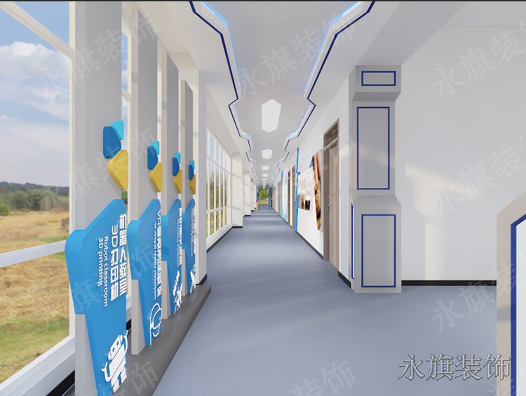 郑州学校楼梯文化设计效果图