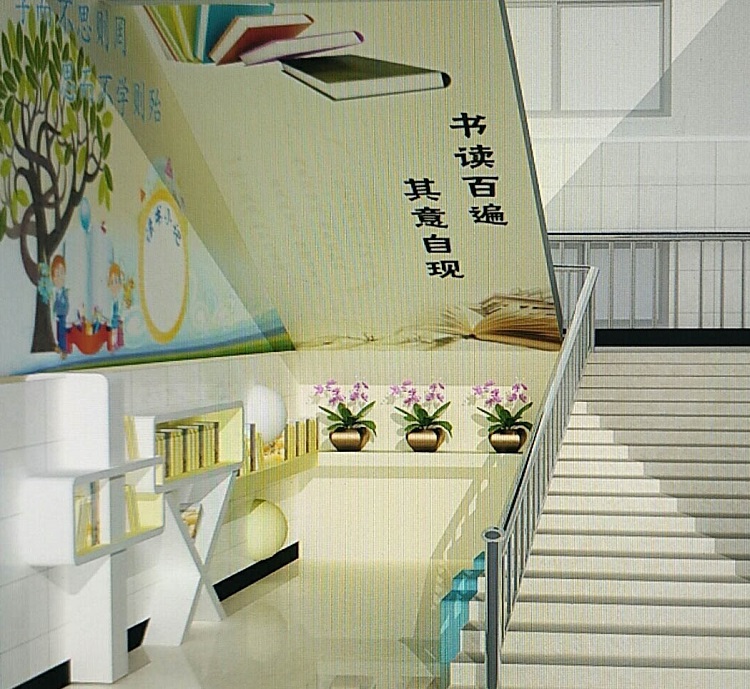 郑州学校读书角设计校内空间再利用