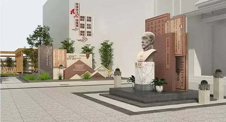 郑州学校文化设计打造户外教学空间