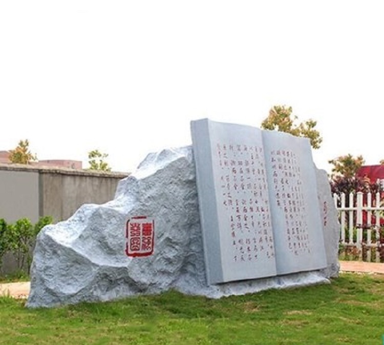 郑州校园雕塑设计中的美育功能