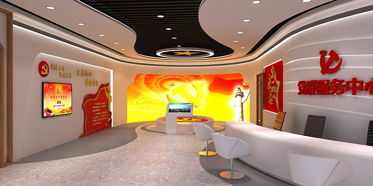 1657506174154458.jpg 党建文化展厅 (12).jpg