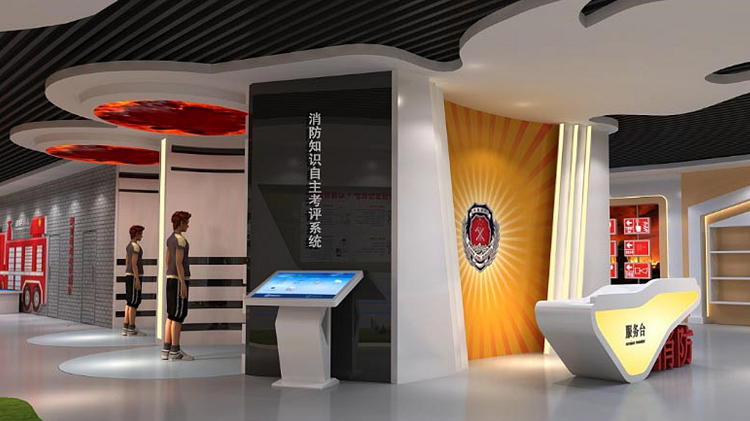 河南消防安全教育基地设计