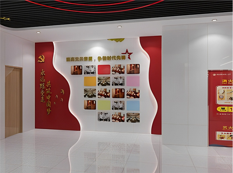 河南党建文化墙设计公司