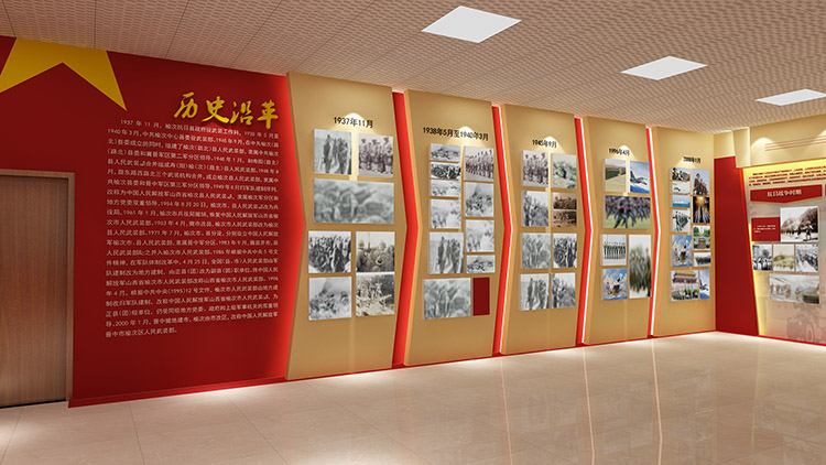 郑州部队荣誉室装修-部队荣誉室设计效果图
