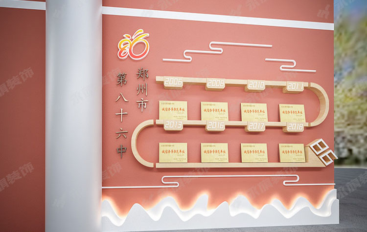 郑州学校围墙文化设计
