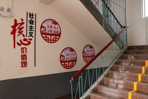 安阳校园文化建设