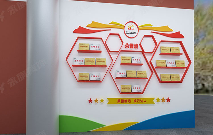 三门峡校园文化建设