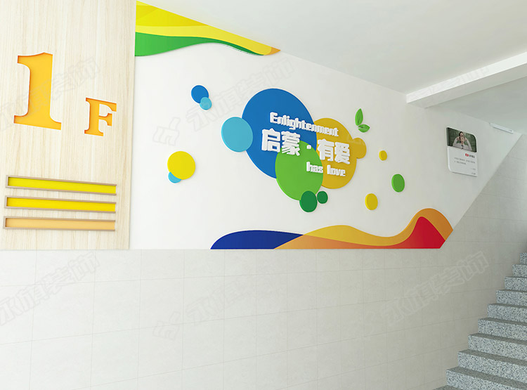信阳学校文化建设