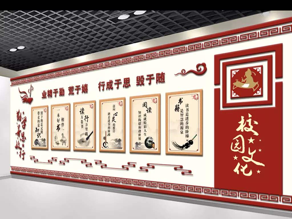 驻马店学校文化建设-校园文化设计打造学校仪式氛围
