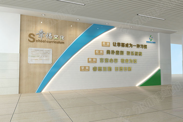 郑州学校墙壁文化设计