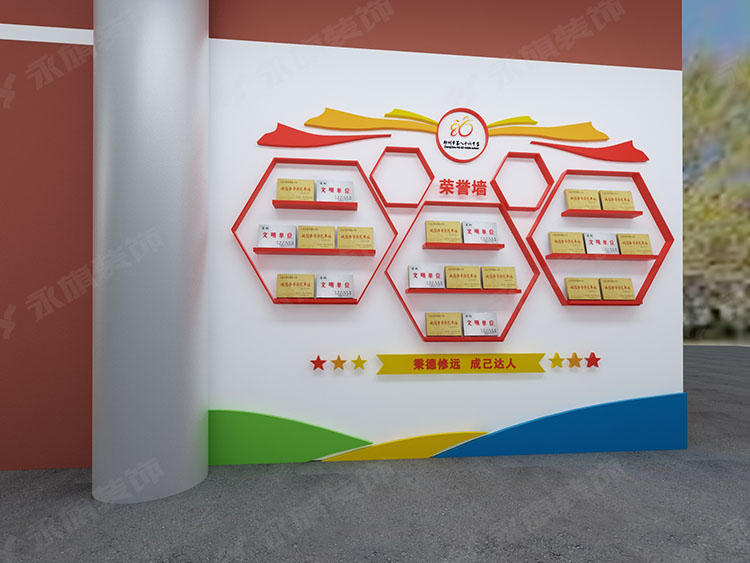 郑州中小学文化墙建设-墙若画卷的文化墙设计