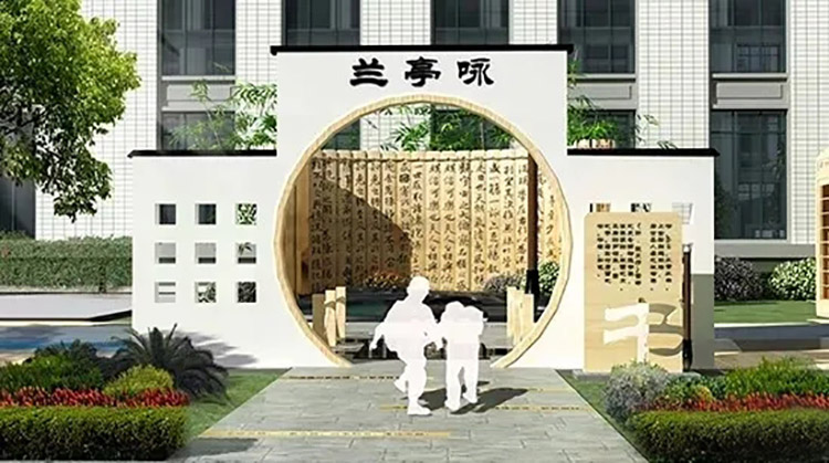 郑州校园景观建设